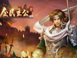 kiayun秒速登录入口2024最新版