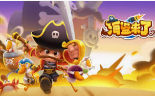 kiayun秒速登录入口电脑免费版